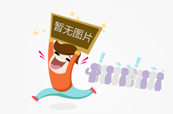 黑龙江哈尔滨：规范“五一”旅游广告发布行为